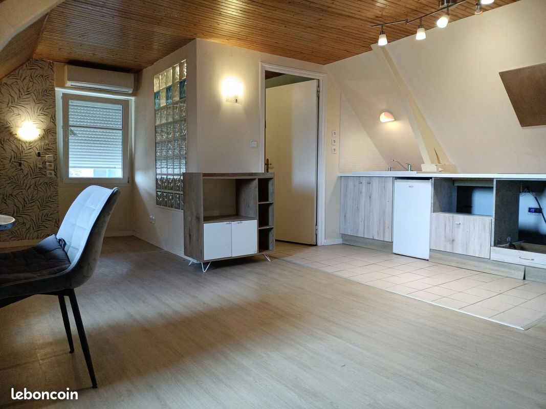 Appartement 1 pièce 35 m² · à Fougères · 35 m² · 320 €/mois