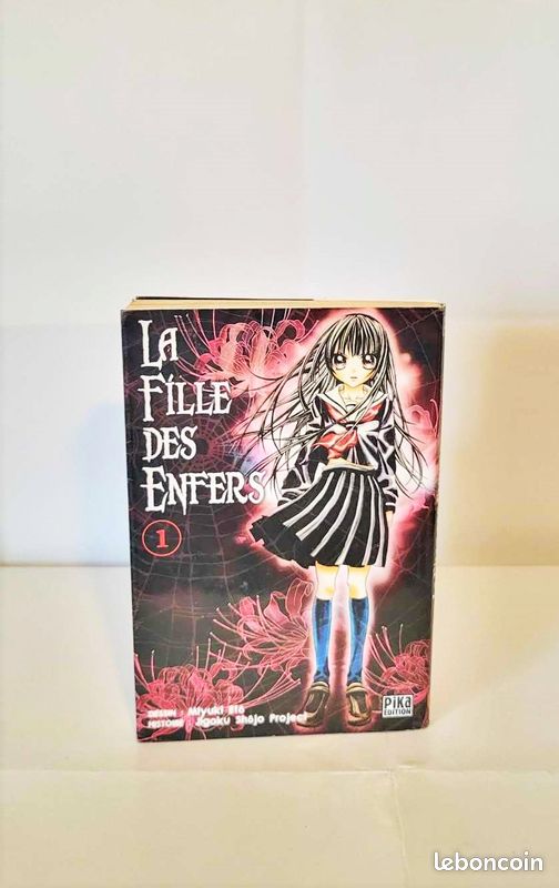 📚La Fille des enfers Manga complet Tome 1 (image 1)