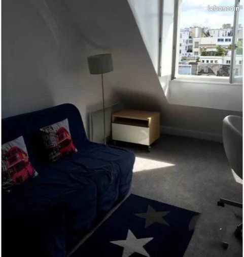 Appartement 1 pièce 21 m² · à Paris · 21 m² · 234 586 €