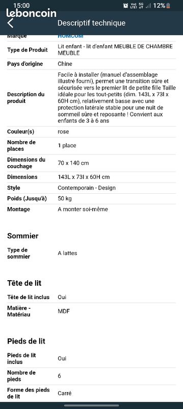 Lit enfant 140 (image 2)