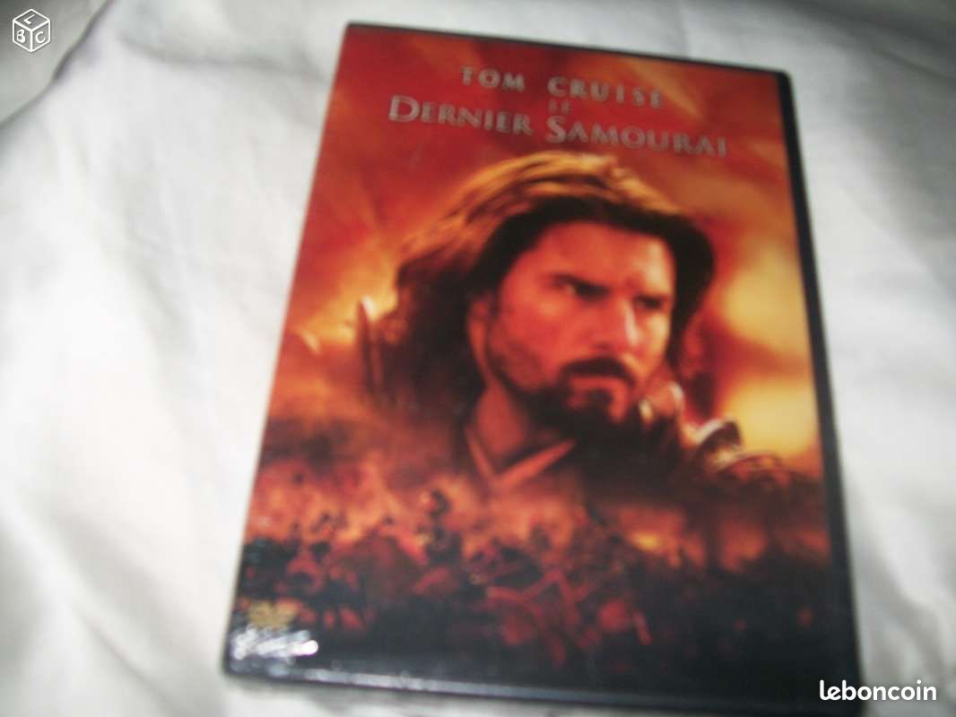 Dvd le dernier samourai (image 2)