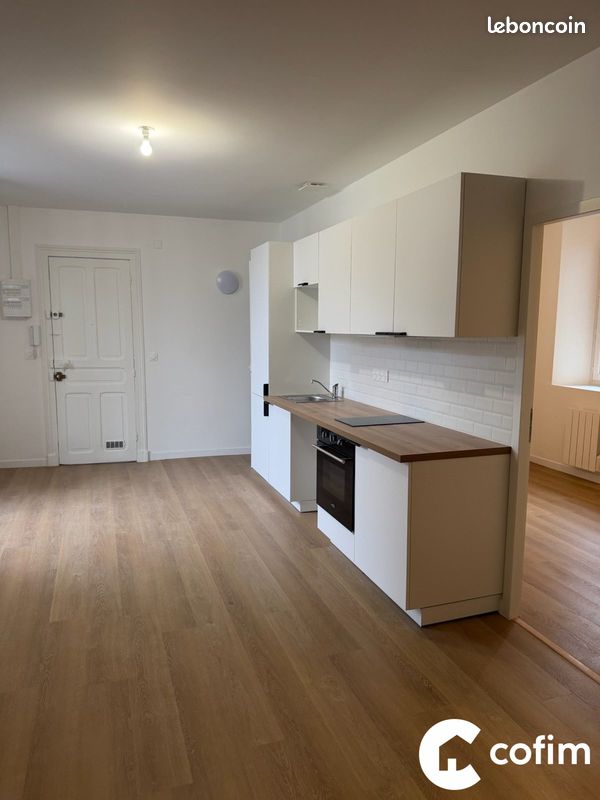 Appartement 2 pièces 54 m² · à Pau · 54 m² · 580 €/mois