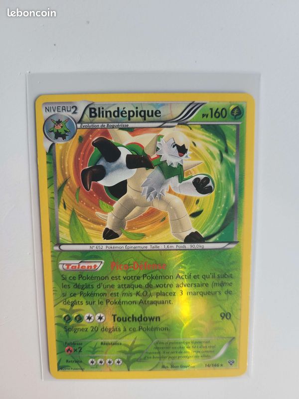 Blindépique (image 1)