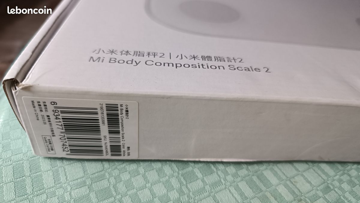 Pèse personne Xiaomi scale 2 (image 2)