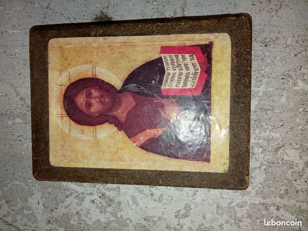 Vend lot de 4 cadres religieux (image 9)