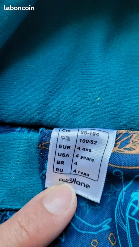Anorak doudoune 4 ans ski (image 3)