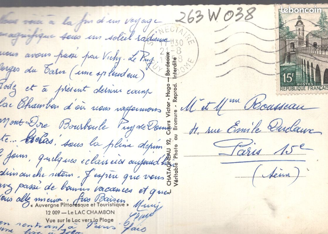 263W038 - Département du PUY DE DÔME - CARTE POSTALE ANCIENNE CPA du LAC CHAMBON (réf.263 W 038) (image 2)
