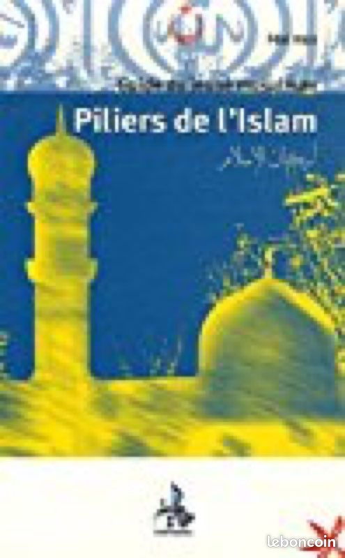 Livre les piliers de l’islam (image 1)