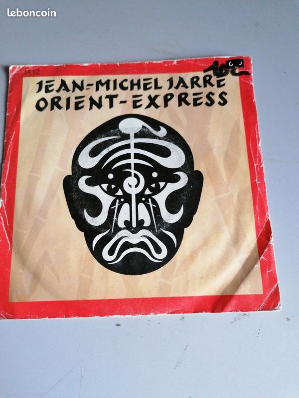 Vinyle 45 tours jean-Michel Jarre orient-express (image 1)