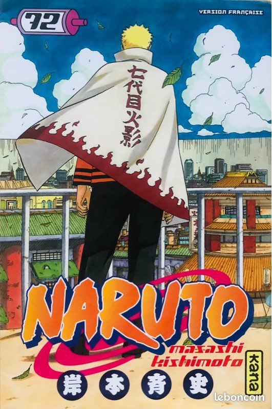 Naruto (image 1)