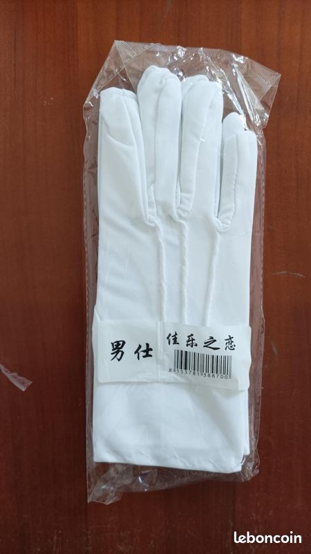 Gants blancs (image 1)