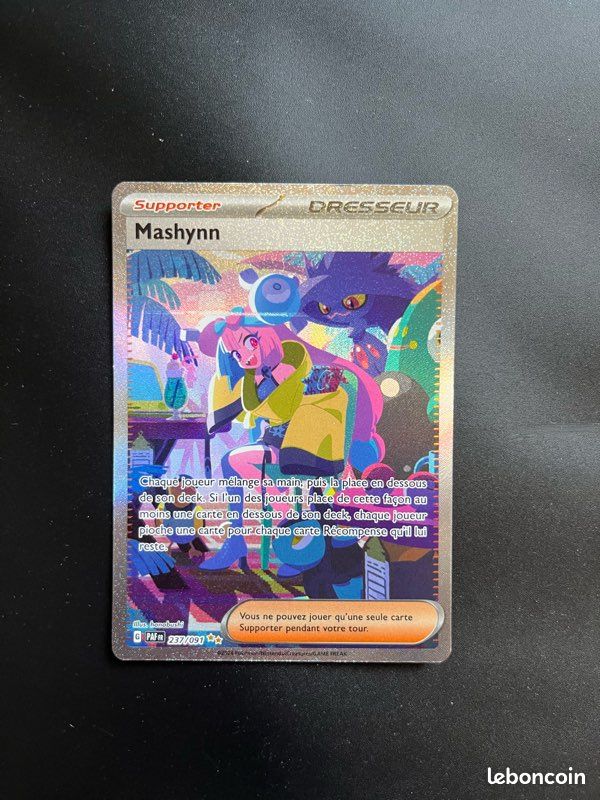 Carte Pokémon (image 1)