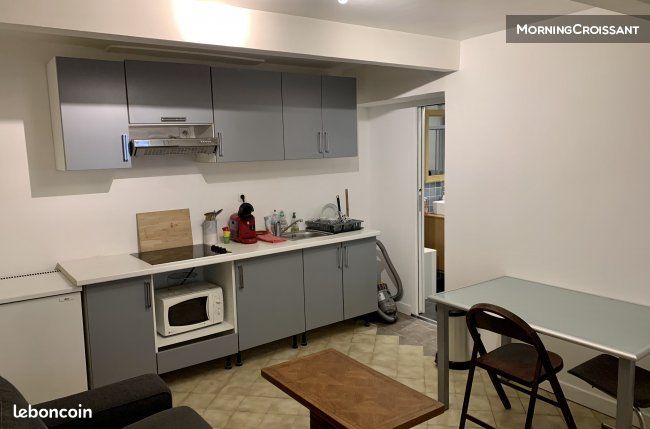 Appartement 2 pièces 25 m² · à Aubervilliers · 25 m² · 1 250 €
