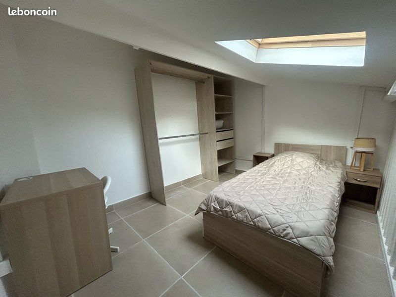 Appartement 1 pièce 25 m² · à Montpellier · 25 m² · 570 €