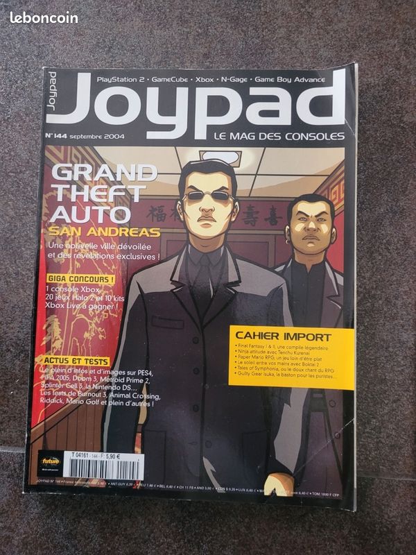 Lot de 12 magazines Joypad année 2004 + suppléments (image 10)