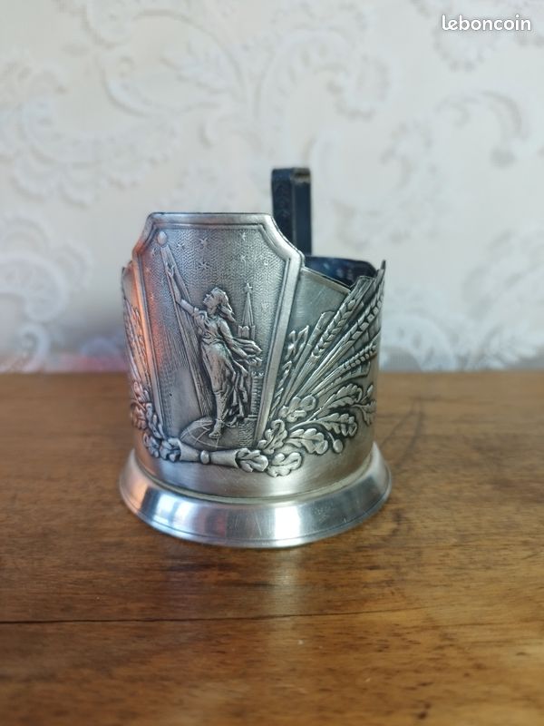 Pichet Carafe Métal Kremlin URSS - Nuit Au Kremlin - Années 50