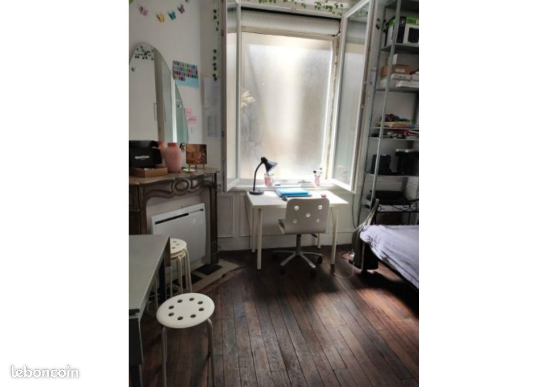 Appartement 1 pièce 19 m² · à Reims · 19 m² · 350 €/mois