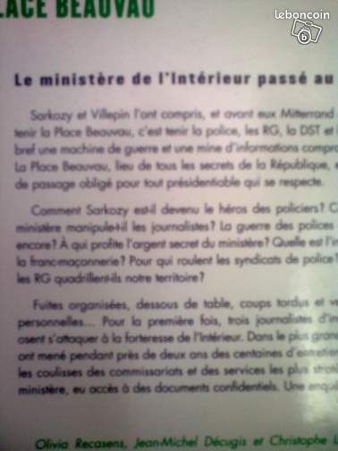Place beauveau jc84 (image 2)