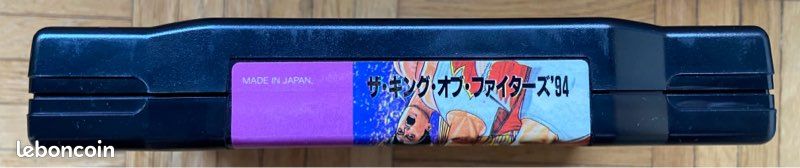 Cartouche The King of Fighters 94 Neo Geo AES (image 5)