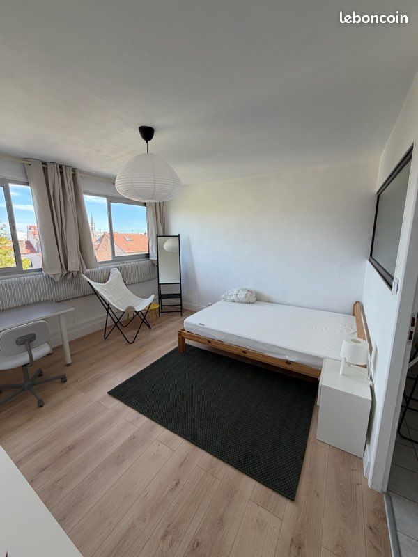 Appartement 1 pièce 30 m² · à Villers-lès-Nancy · 30 m² · 520 €/mois