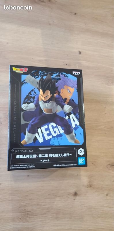 Figurine Dragon Ball Z Vegeta (image 1)