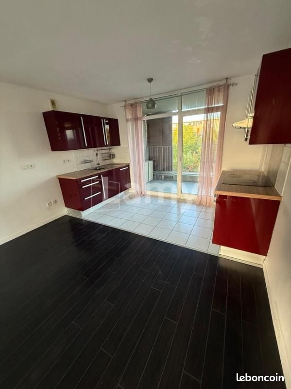 Appartement 4 pièces 74 m² · à Cergy · 74 m² · 1 295 €