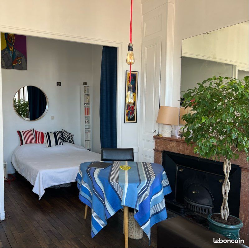 Appartement 1 pièce 30 m² · à Lyon · 30 m² · 750 €