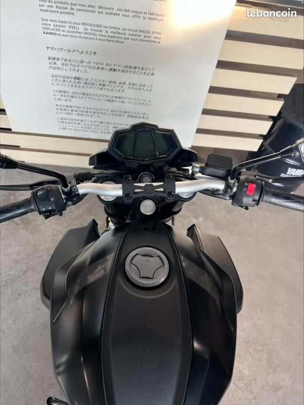 Yamaha MT-125 ABS (image 8)