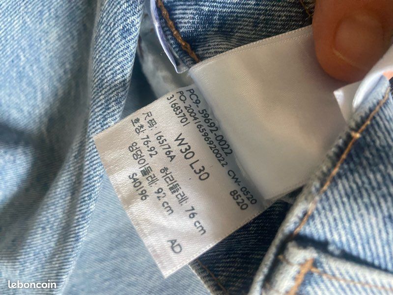 Levi’s 501 (image 3)