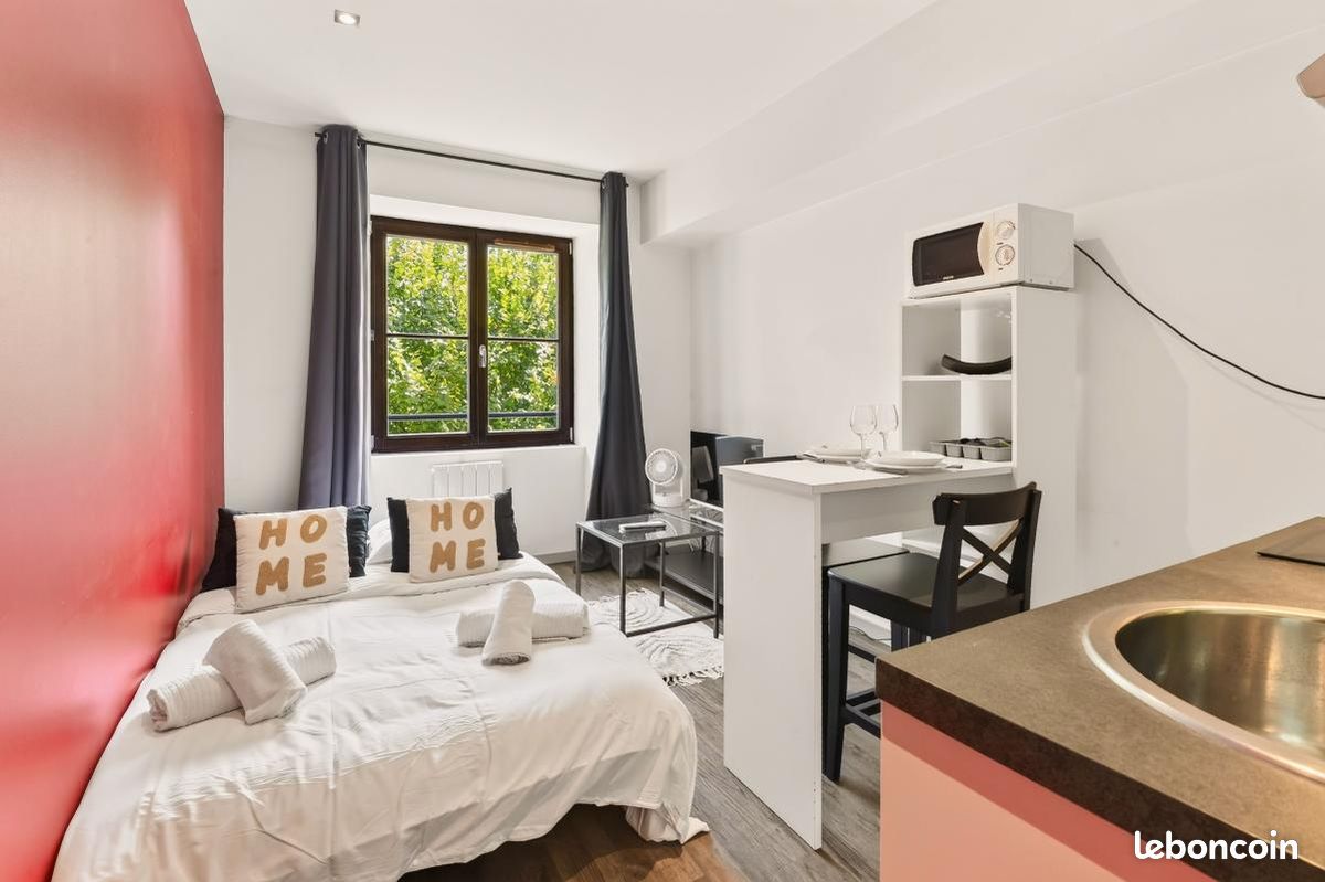 Appartement 1 pièce 16 m² · à Lyon · 16 m² · 500 €/mois