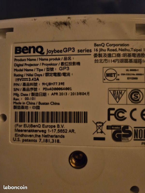 Videoprojecteur BENQ (image 4)