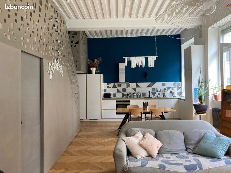 Appartement 4 pièces 94 m² · à Lyon · 94 m² · 1 950 €