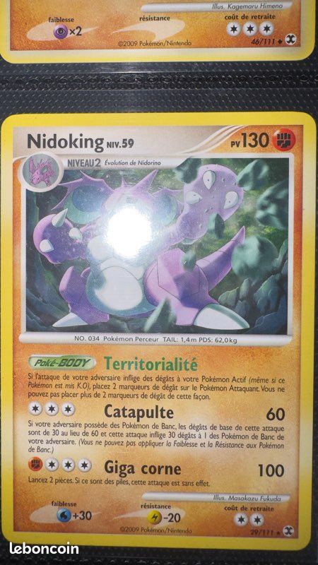 Pokémon Nidoking Niv59 PV130 29/111 Rivaux Émergeants Rare Normale (image 1)