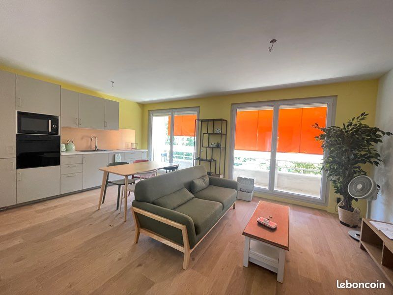 Appartement 3 pièces 62 m² · à Lyon · 62 m² · 1 400 €