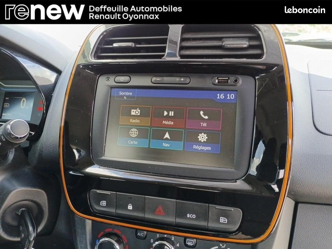 Dacia Spring Achat Intégral Confort Plus (image 8)