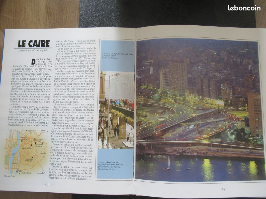 Egypte (image 2)