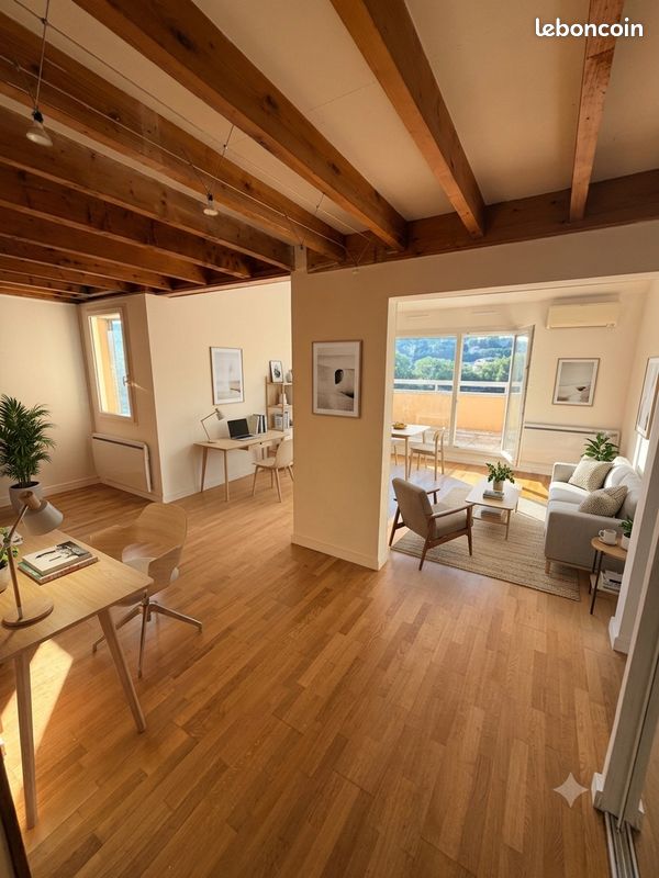 Appartement 4 pièces 86 m² · à Lyon · 86 m² · 340 000 €