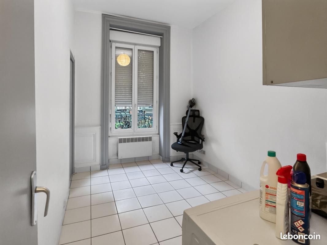 Appartement 1 pièce 24 m² · à Lyon · 24 m² · 115 000 €