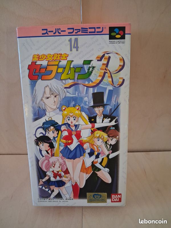 Sailor Moon R Bishoujo Senshi Super Famicom Nintendo NTSC-J cib Jap (image 2)