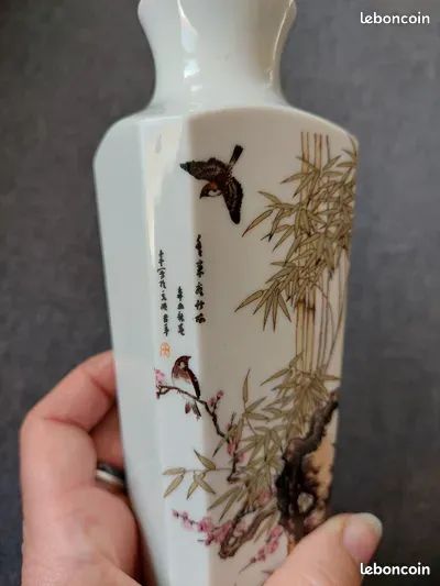 Superbe vase en porcelaine carré décor chinois tbe vintage 1980 (image 2)