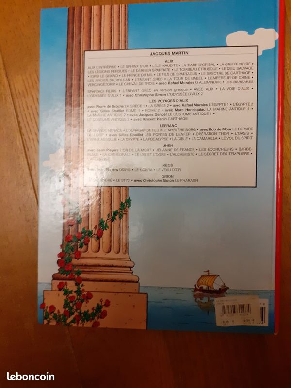 Alix, le dieu sauvage (image 3)