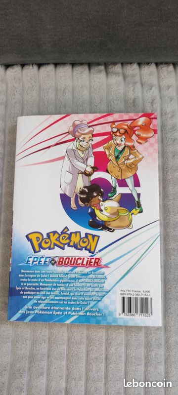 Livre Pokemon Epée&Bouclier tome 1 (image 2)