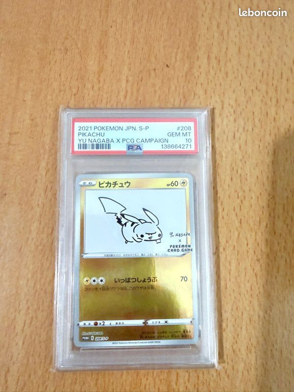 Pikachu YU NAGABA PSA 10 (image 1)