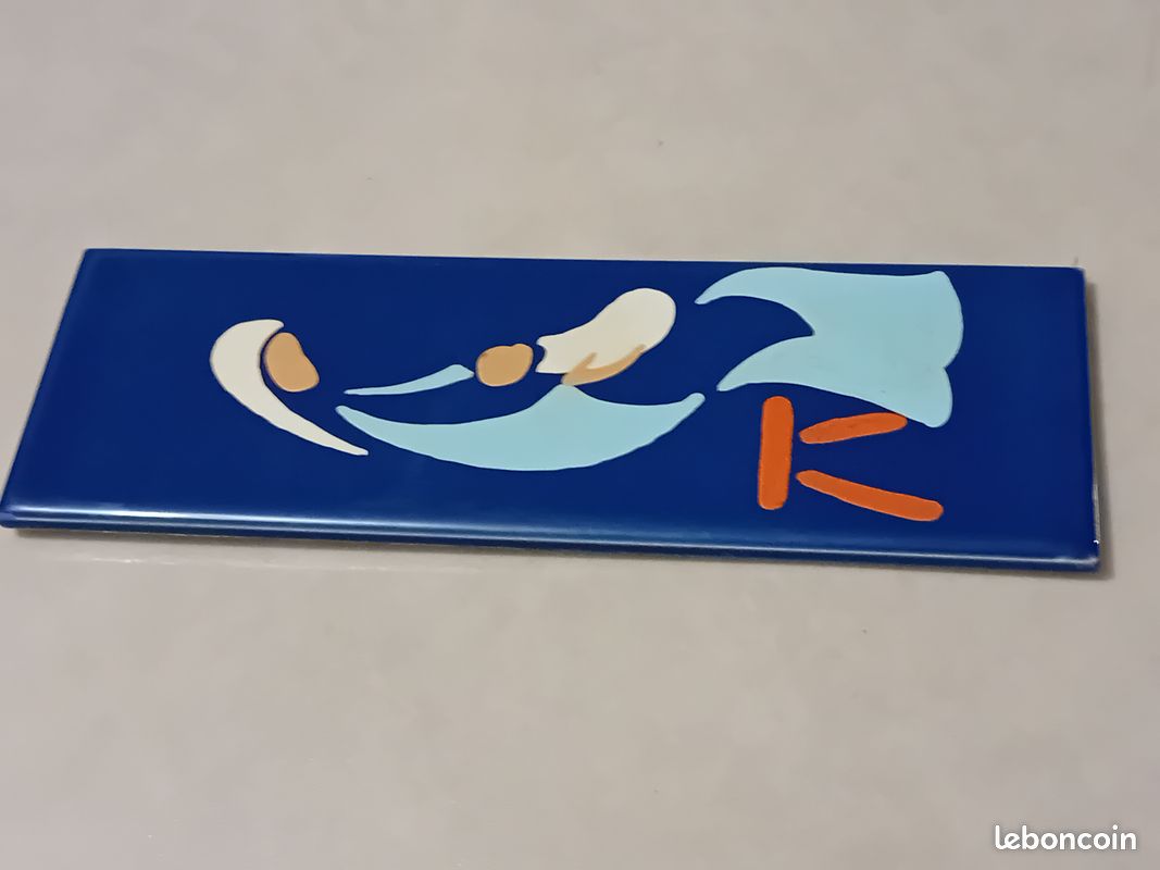 Céramique émaillée-,,Vierge Marie à l'Enfant Jésus "-Stylisée dans un esprit graphique - Milieu du XXe siècle - Création artisanale de l'Atelier Marie-Dominique du Monastère de Prouilhe-AUDE-France (image 8)