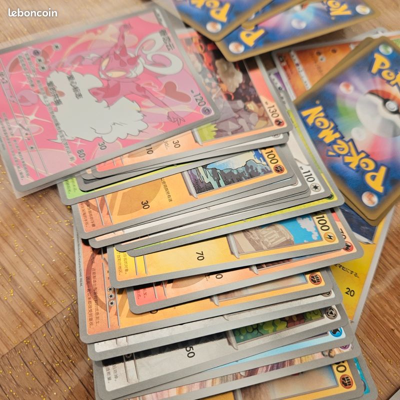 Lot 69 cartes pokemon etrangeres (image 4)