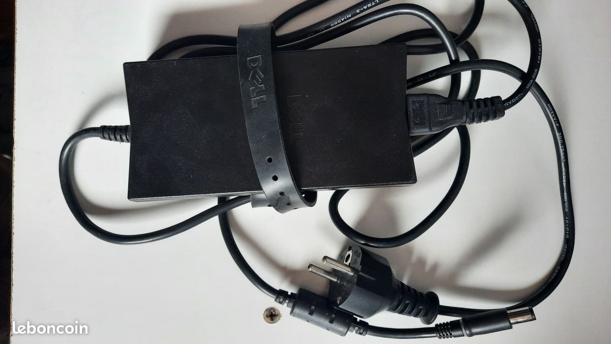 Chargeur pour PC DELL - superchargeur (image 2)