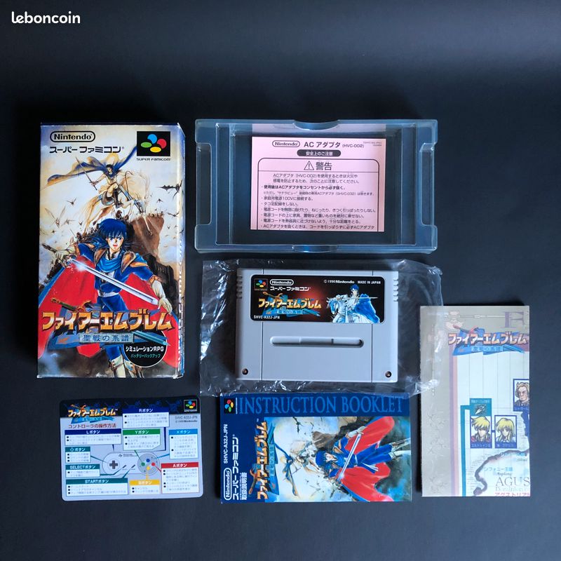 Fire Emblem Seisen No Keifu – Super Famicom (SFC) – Version Japonaise – Moyen état