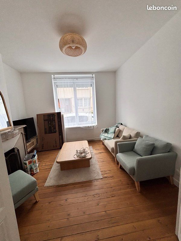Maison 4 pièces 93 m² · à Saint-Martin-Boulogne · 93 m² · 1 200 €/mois
