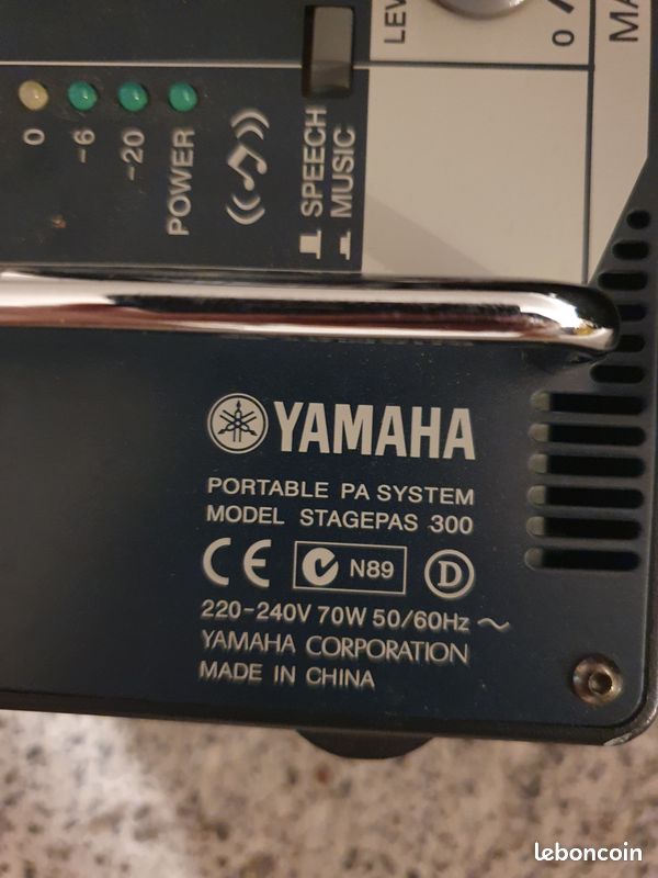 Sono Yamaha Stagepas 300 (image 2)