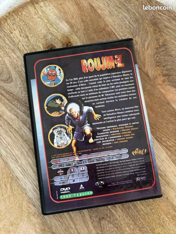 DVD Roujin.Z Manga Mania (image 2)